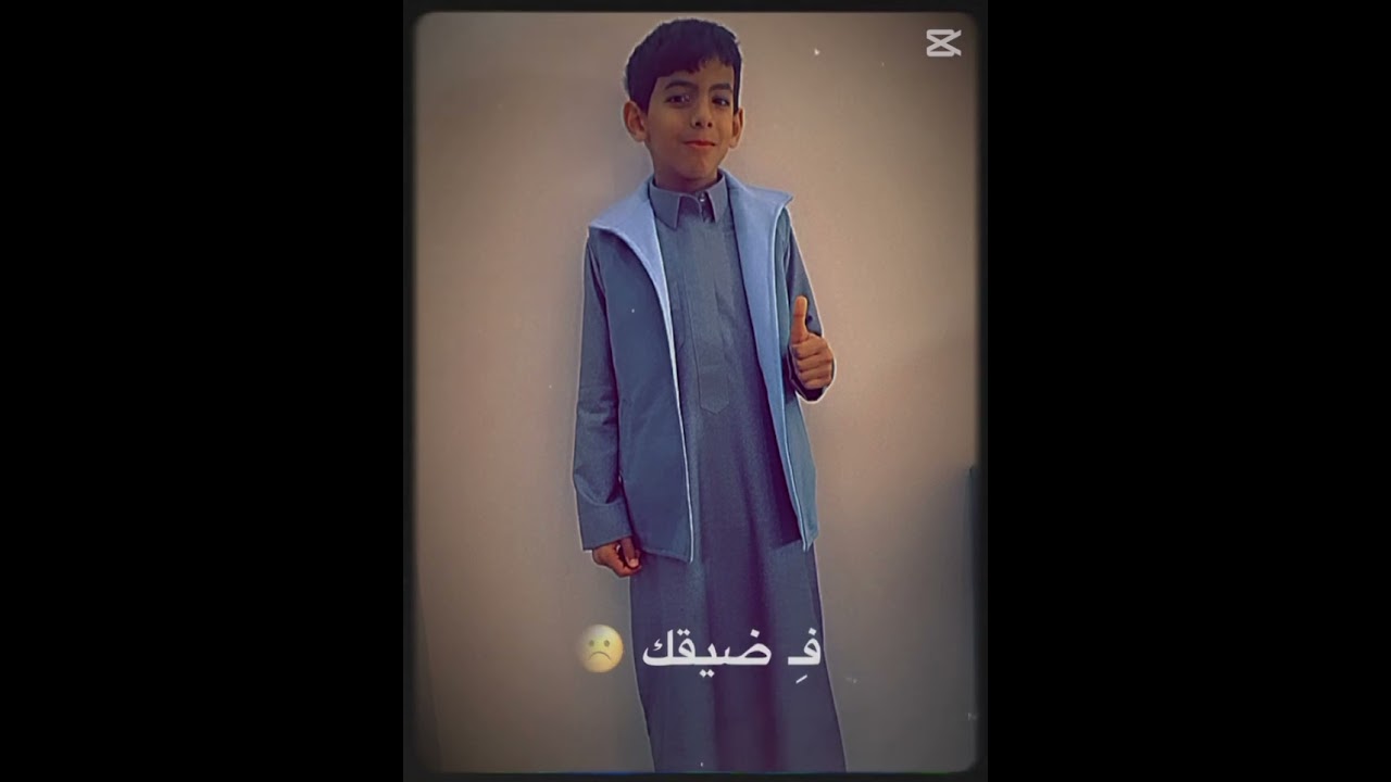 13 يناير 2025: حدث مهم قادم