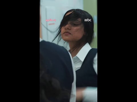 مسلسل بنات الثانوي | صفعة قوية ومستحقة!