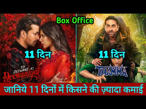 Ek Deewane Ki Deewaniyat Box Office Collection Vs Thamma Box Office Collection, Harshwardhana Rane