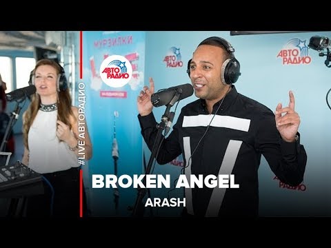 Arash – Broken Angel Live Performance 🎶