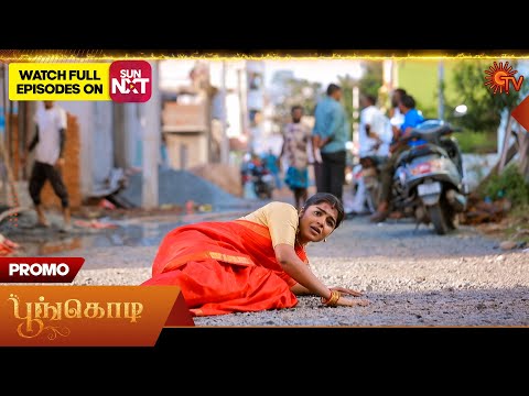 Next week in Poongodi - Promo | 03 Nov 2025 | Tamil Serial | Sun TV
