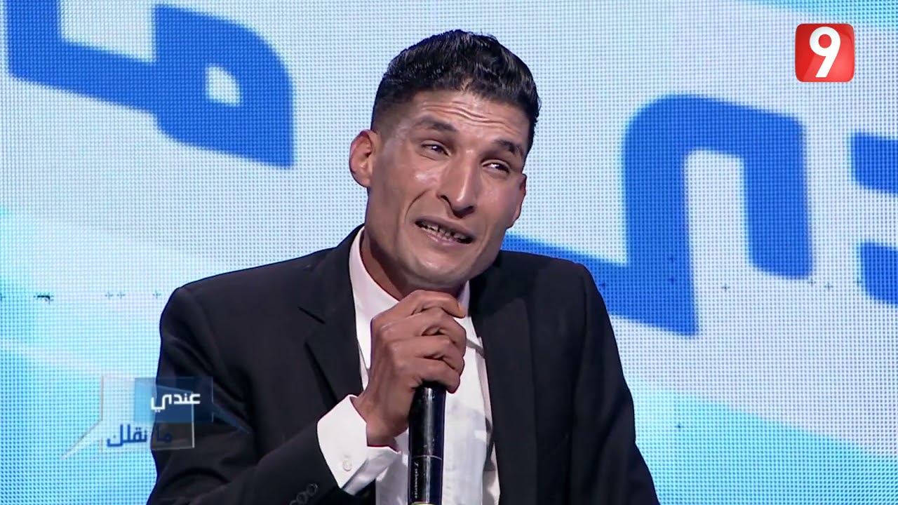 Andi Ma Nkollek S03 Ep27 Part 1 - الحلقة 27 الجزء الأول 🎥