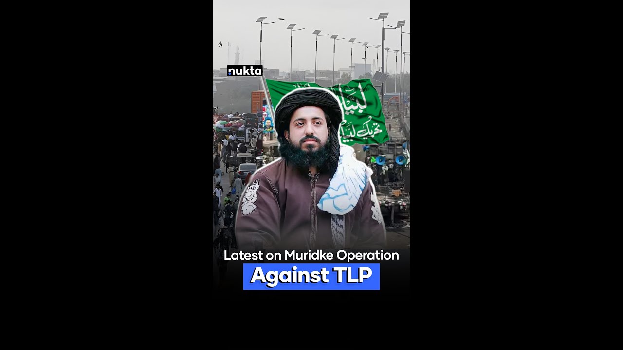 TLP Ends Million March Amid Tensions 🚨