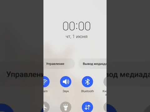 С 1 днем лета 💖🍹#Лето #1июня #рекомендации