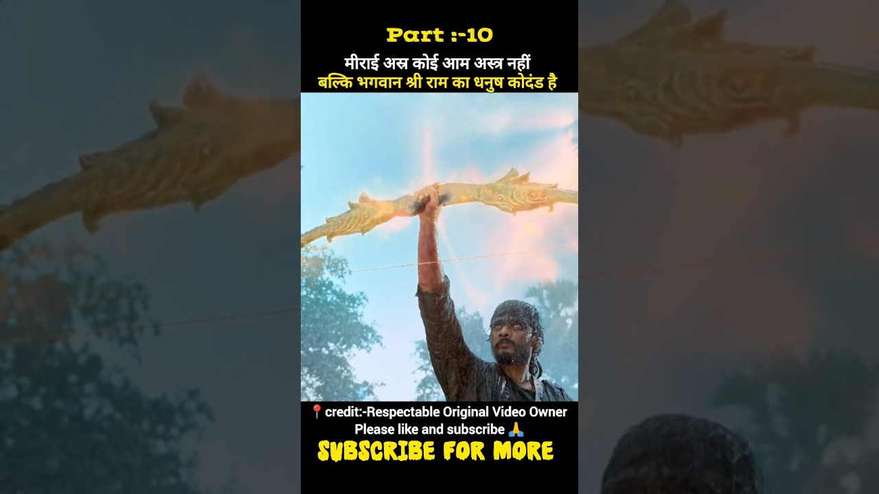 Mirai Part 10 | Hindi Dubbed South Movie Explanation 🎬