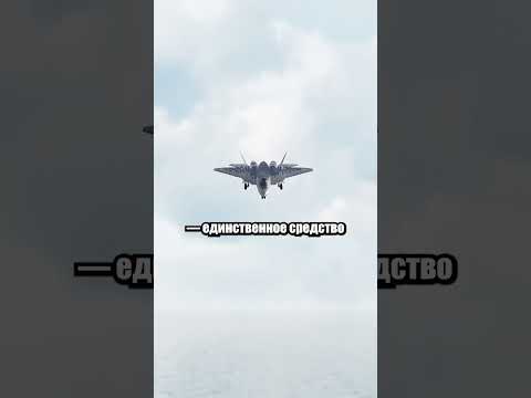 Мадуро просит Путина о помощи — США стягивают авианосцы к берегам Венесуэлы! #shorts