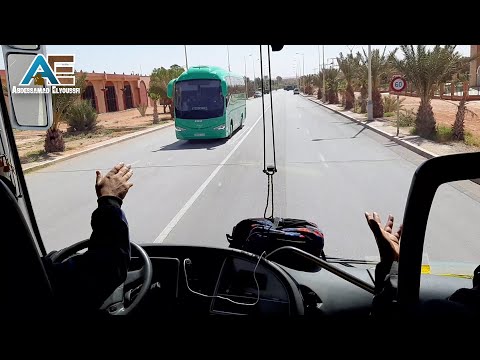 Riche - Errachidia 三