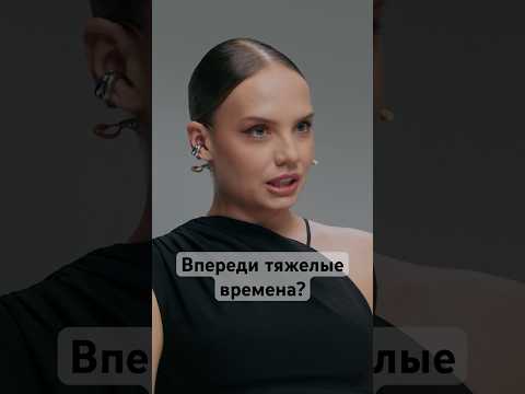 Рост экономики России: что с ним не так? #россия #экономика #сво #деньги