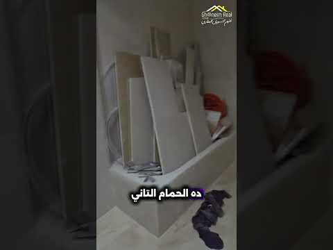 #عقارات #شقة_للبيع #شقق_للبيع #شقق #شقة #للبيع #تقسيط #شقق_تقسيط #لايك #قسط #اللبيني #مصر #شقق_سكن