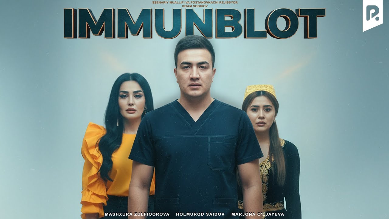 Immunoblot (o'zbek film) | Иммуноблот (узбекфильм)