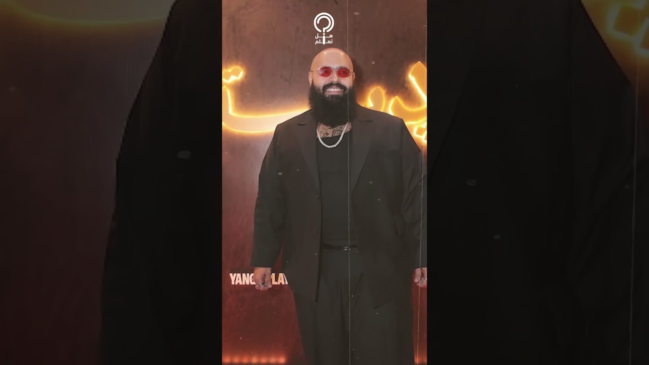 القبض على البلوجر محمد عبد العاطي صاحب برنامج مع كامل احترامي 🚓