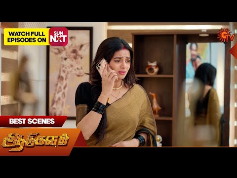 Aadukalam - Best Scenes | 26 Oct 2025 | Tamil Serial | Sun TV
