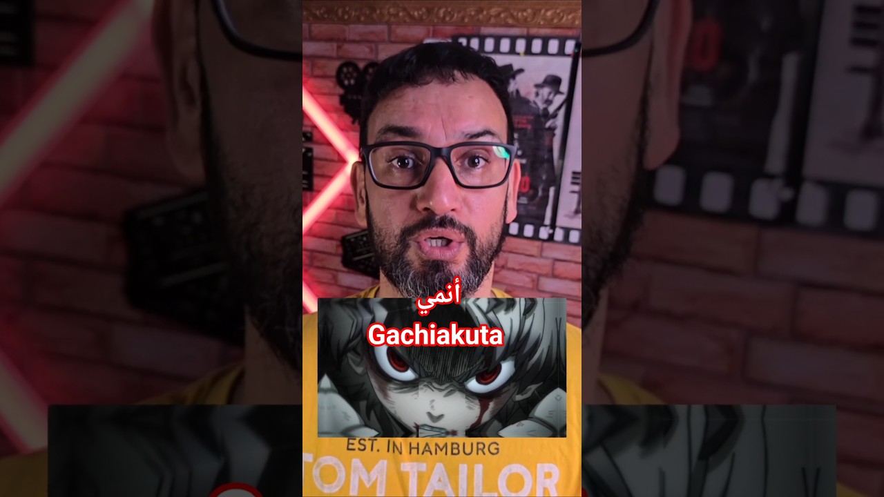 Gachi Akuta & Revy Youk in Short Video 🎥