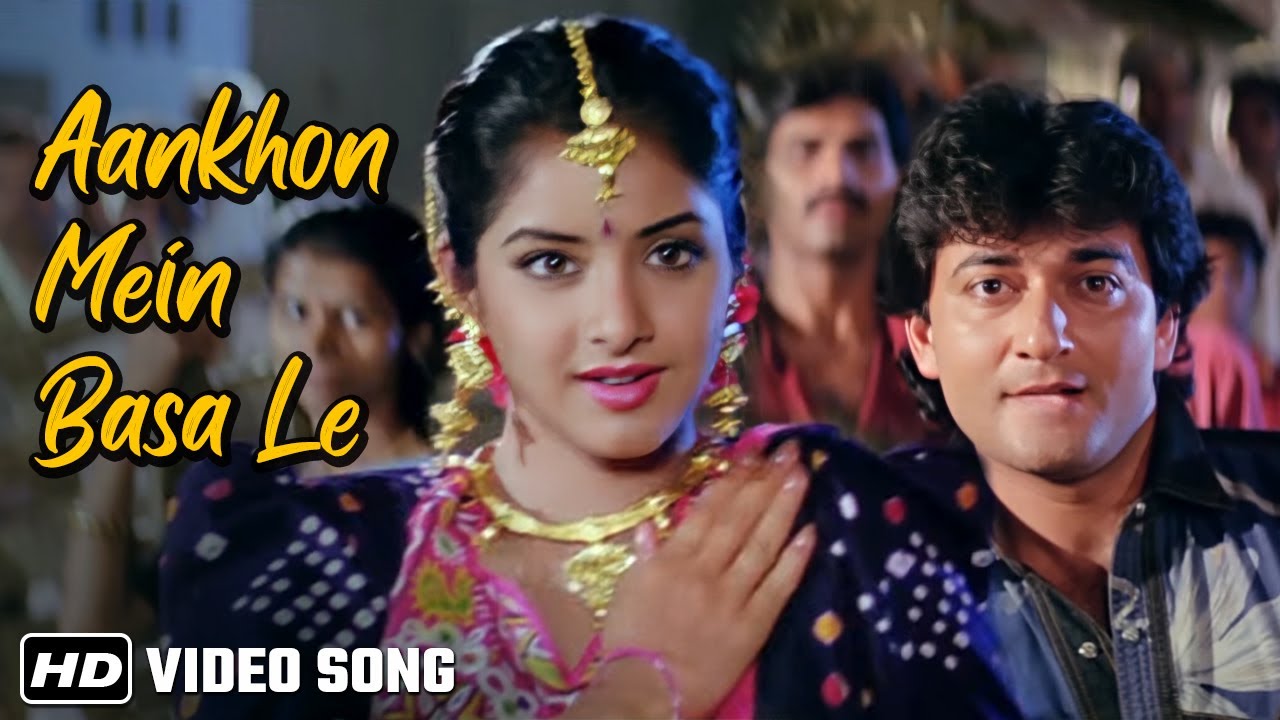Aankhon Mein Basa Le - Iconic 1992 Song from Geet 🎶 Featuring Divya Bharti & Bappi Lahiri