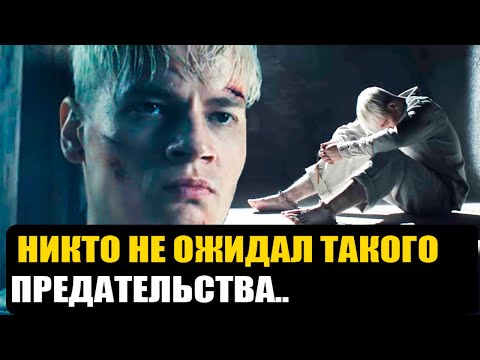 ИНТЕРНЕТ В ШОКЕ! МАРИЯ ЗАХАРОВА ПРОТИВ ШАМАНА! ГРОМКОЕ ЗАЯВЛЕНИЕ И ОГРОМНЫЙ КОНФЛИКТ!