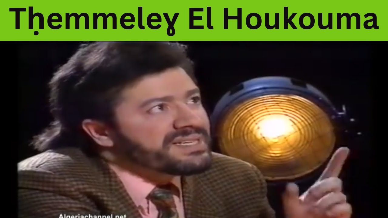 Découvrez la sagesse de Matoub : un héritage kabyle ✨