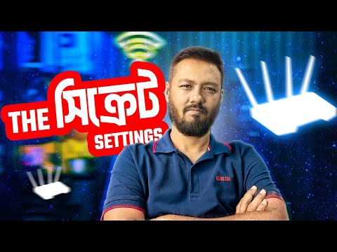 🤫 Secret Settings for Router Speed & Range Boost | Pro WiFi Tips & Tricks 2025; TSP