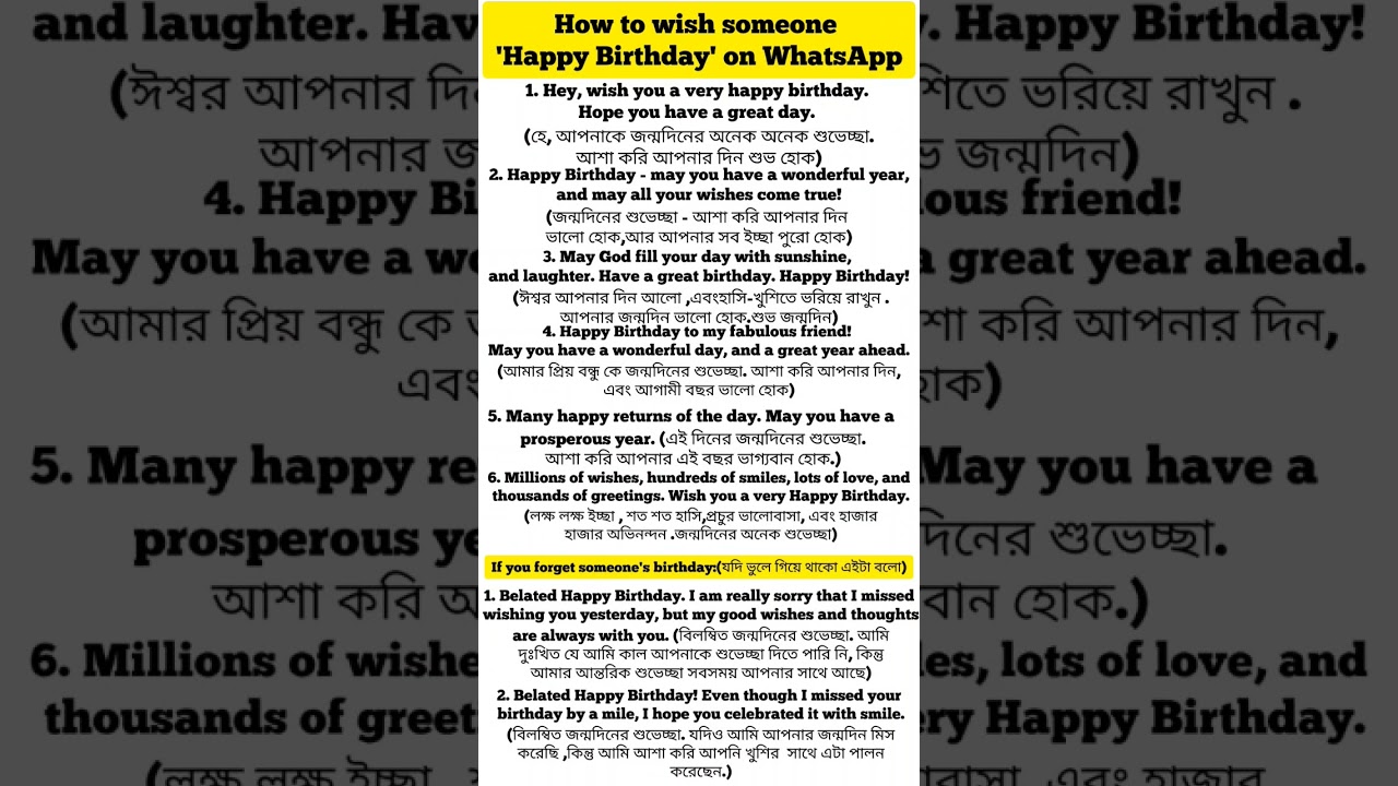 Easy Ways to Say Happy Birthday 🎉