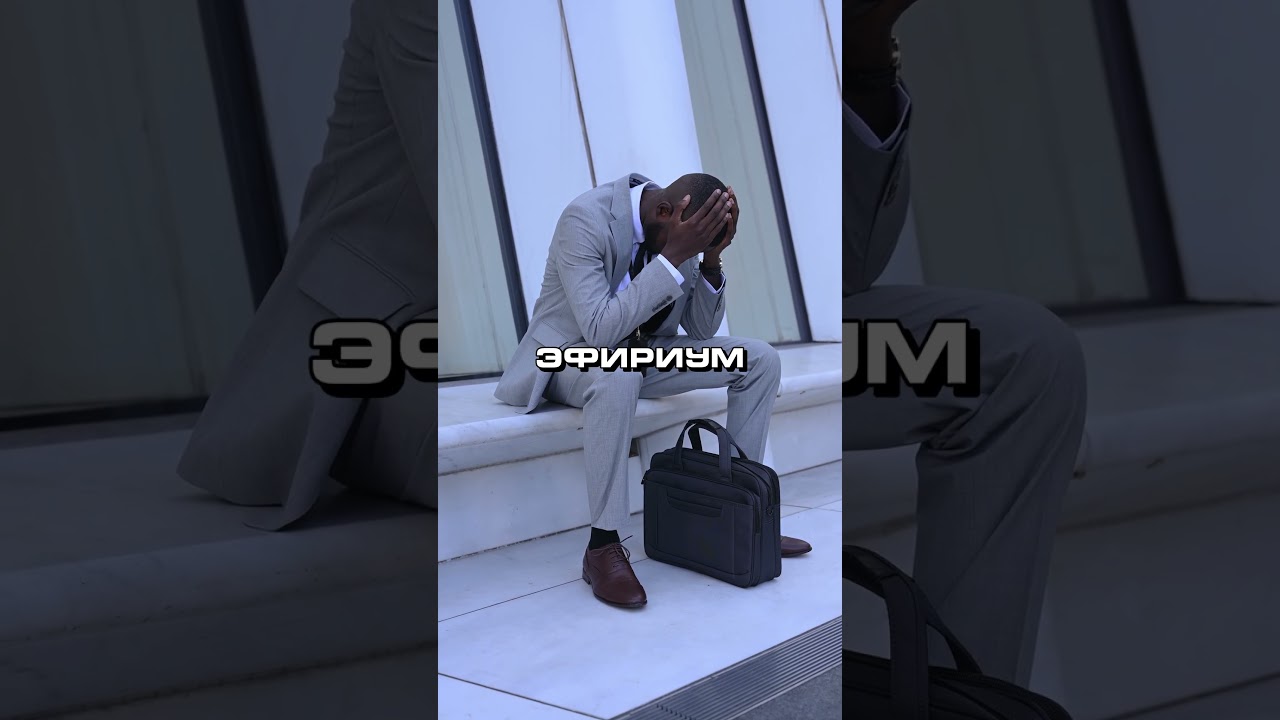 ICO пузырь 2017: как всё началось и чему научиться 📉