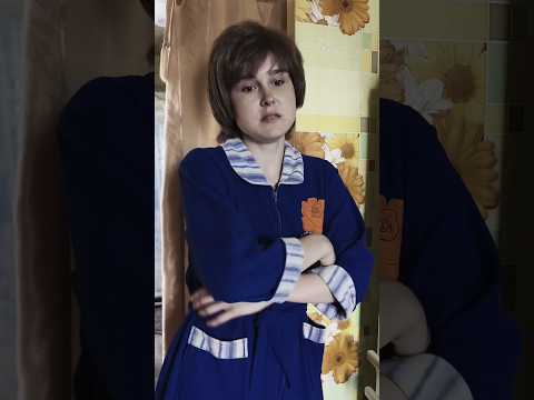 22 серия#маминаподруга90х мой тг sa.shunka