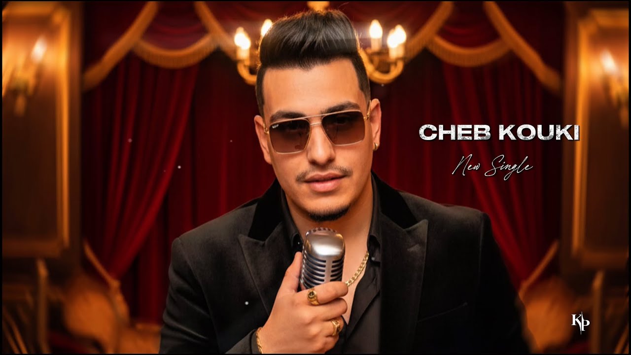 Cheb Kouki 2025 - Kol Mangol Tafraj 🎶