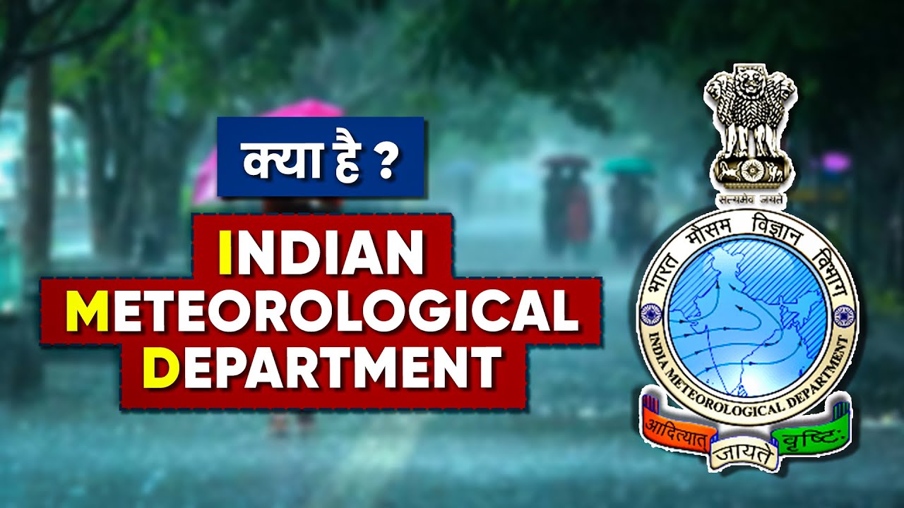 Discover the Evolution of the Indian Meteorological Department 🌦️