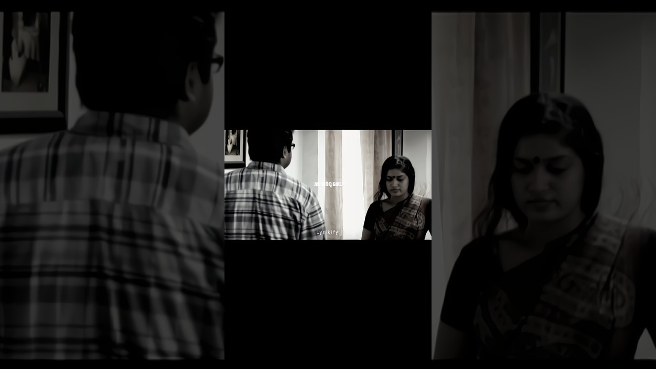 തണുവായ് പെയ്തിടും, കനവായ് തോർന്നിടും 🤍 | Malayalam Short & Love Status