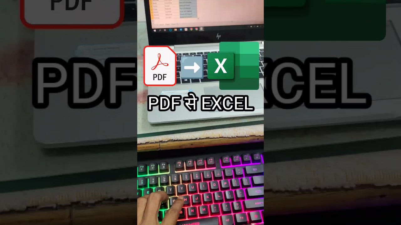 Quick & Easy: Convert PDF to Excel in Just 5 Seconds 🚀