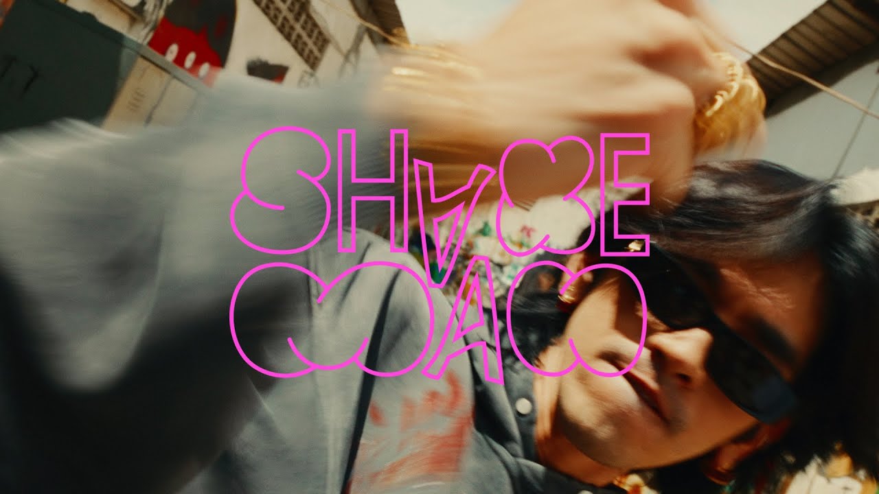 G-DEVITH & SARUKANI at MASHUP FESTIVAL Kobe 🎶