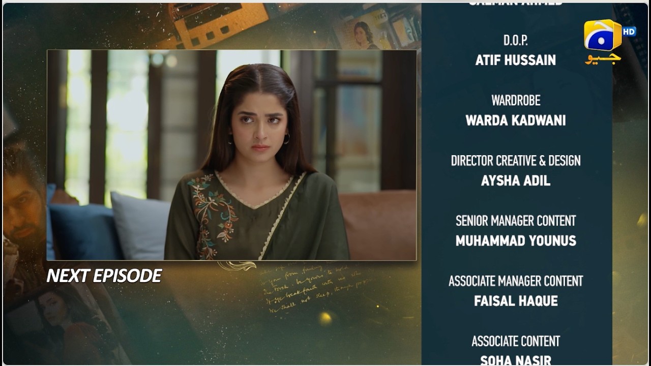 Ishq Mein Tere Sadqay Ep 06 Teaser - Feb 17, 2026 🎥