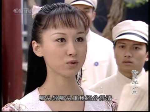 恰同学少年 第16集TV清晰版1