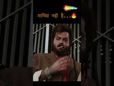Benaam Badsha #anilkapoor #bestscene #juhichawla