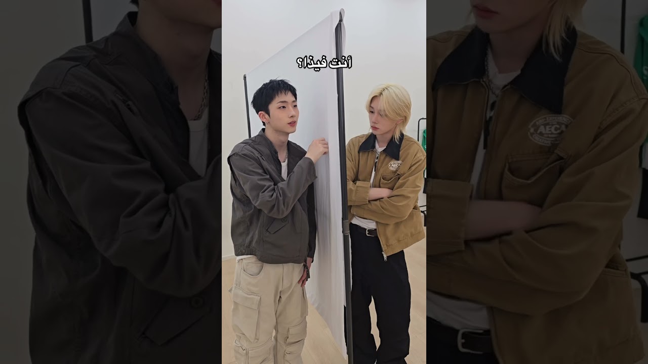 من هو سعد أنت فيذا؟ | P1Harmony