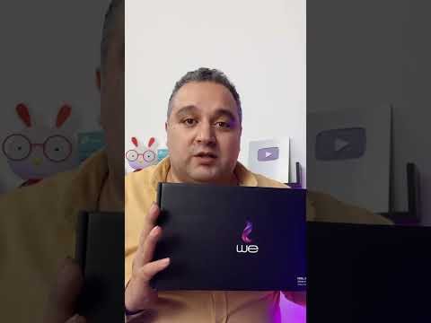 راوتر we الجديد 2023 | راوتر وي الجديد 2023 بي 57 جنيه تقسيط علي 3 سنين