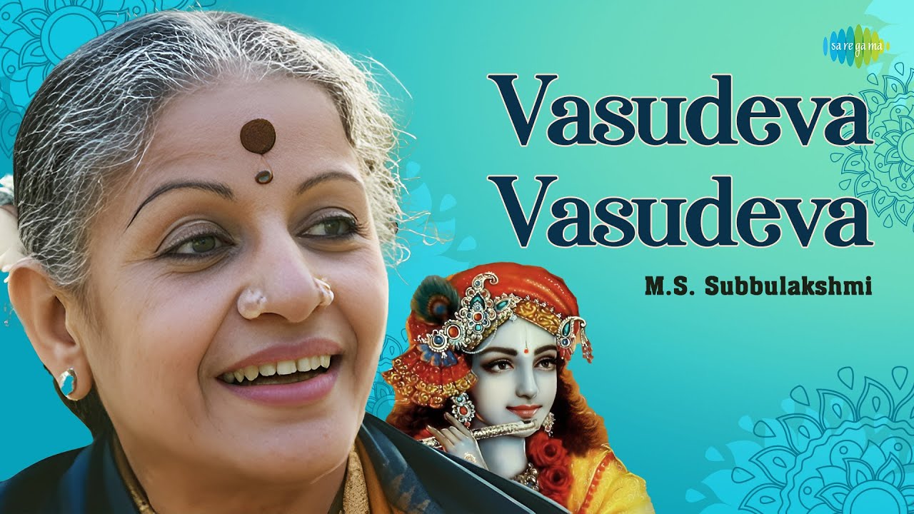 Vasudeva Vasudeva: Janmashtami Carnatic Bhajan 🎶