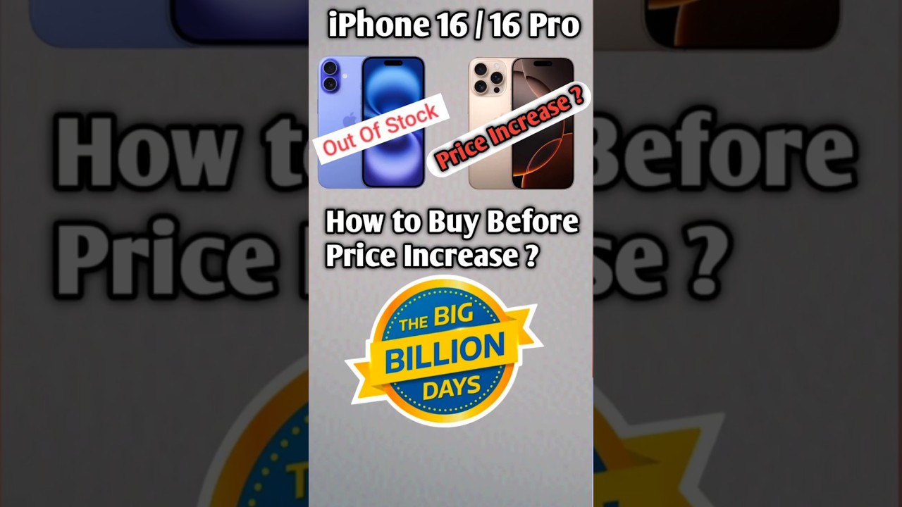 Buy iPhone 16 Early During Flipkart Diwali Sale π±