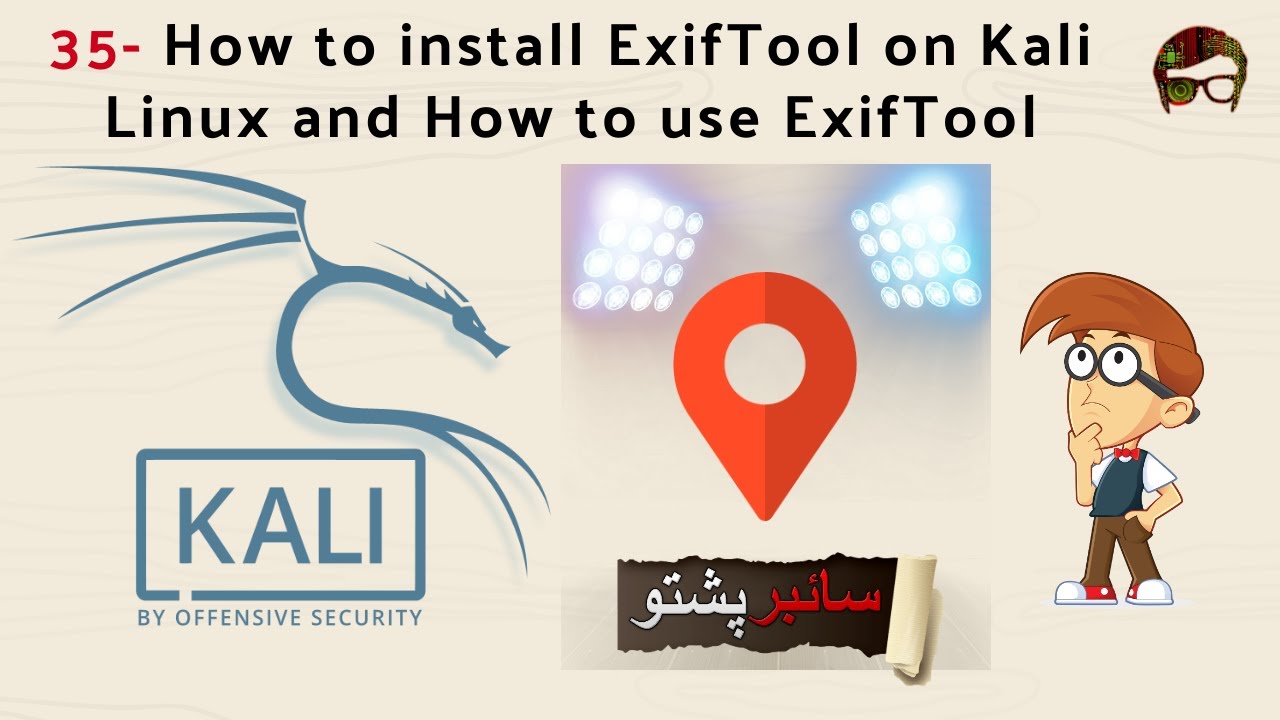 Kali Linux Tutorial: Install & Use ExifTool for Metadata Extraction 📸