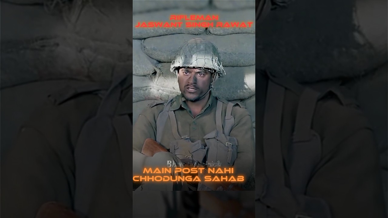 Tribute to Major Shaitan Singh & Rifleman Jaswant Singh ๐ฎ๐ณ