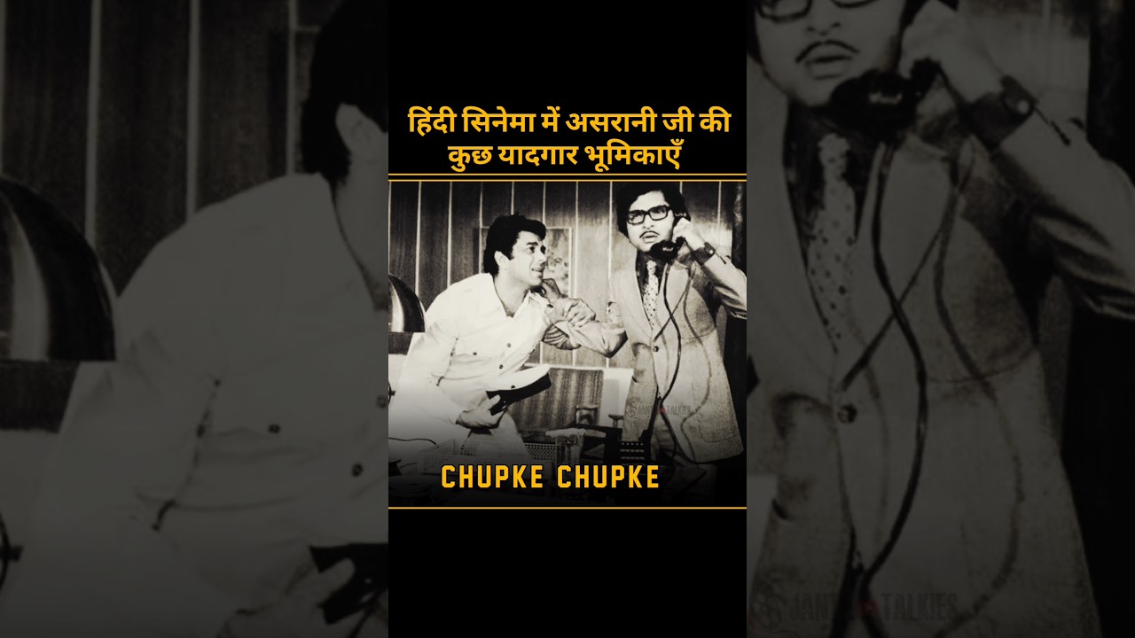 Top Asrani Comedy Films You Must Watch 🎬