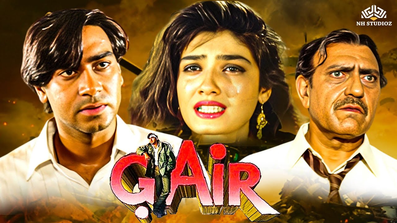 गैर Full Movie | Ajay Devgn & Raveena Tandon 🎬