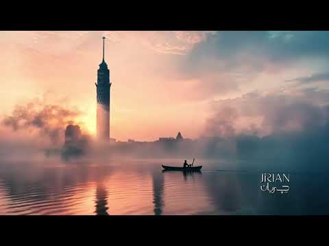 Jirian by Mountain View: Innovative Nile-Front Living