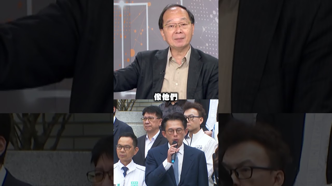 藍白軍購抗中威嚇，美國須慎重 🇺🇸