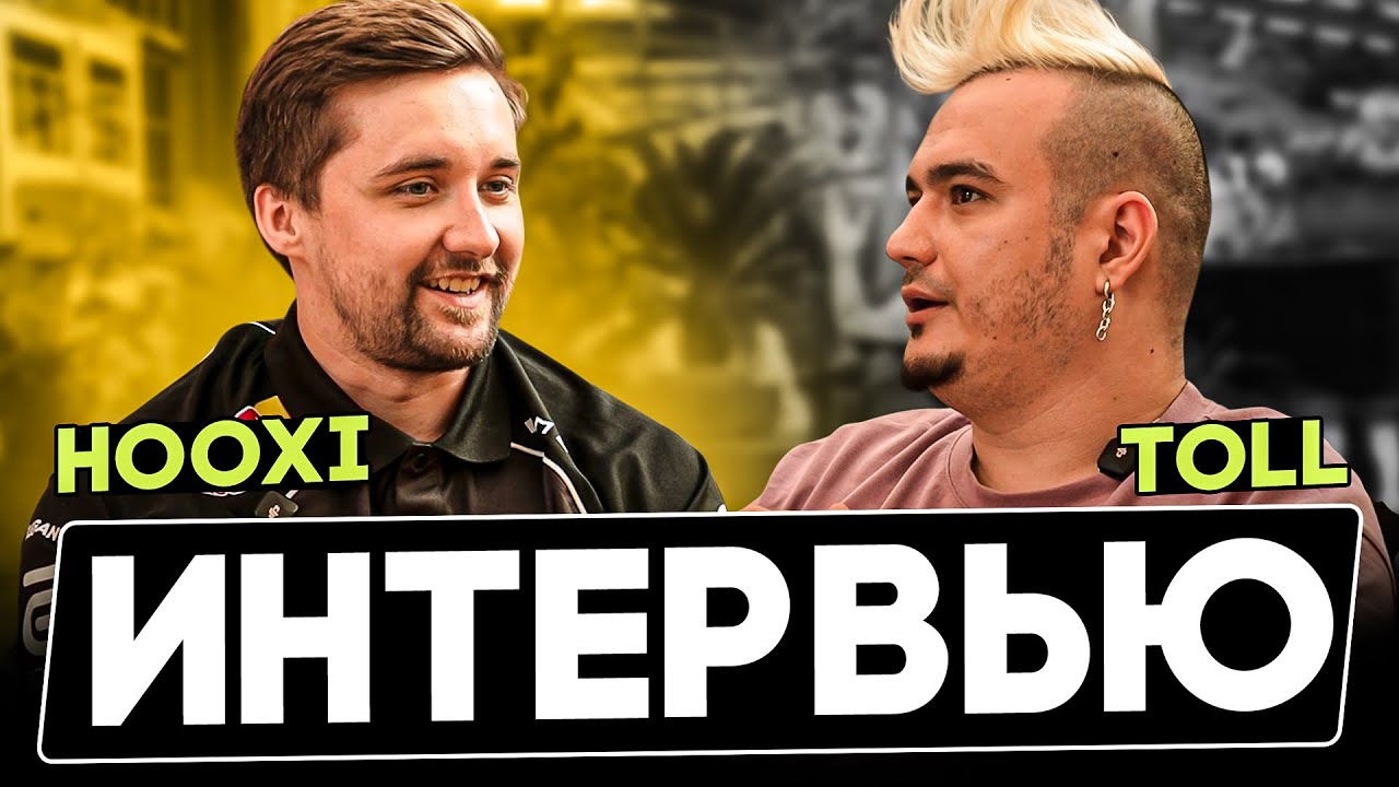 ХУКСИ ГИГАЧАД НАВЕЛ СУЕТЫ НА FPG 1 – CS СМОТРЕТЬ ОНЛАЙН БЕЗ РЕГИСТРАЦИИ И СМС