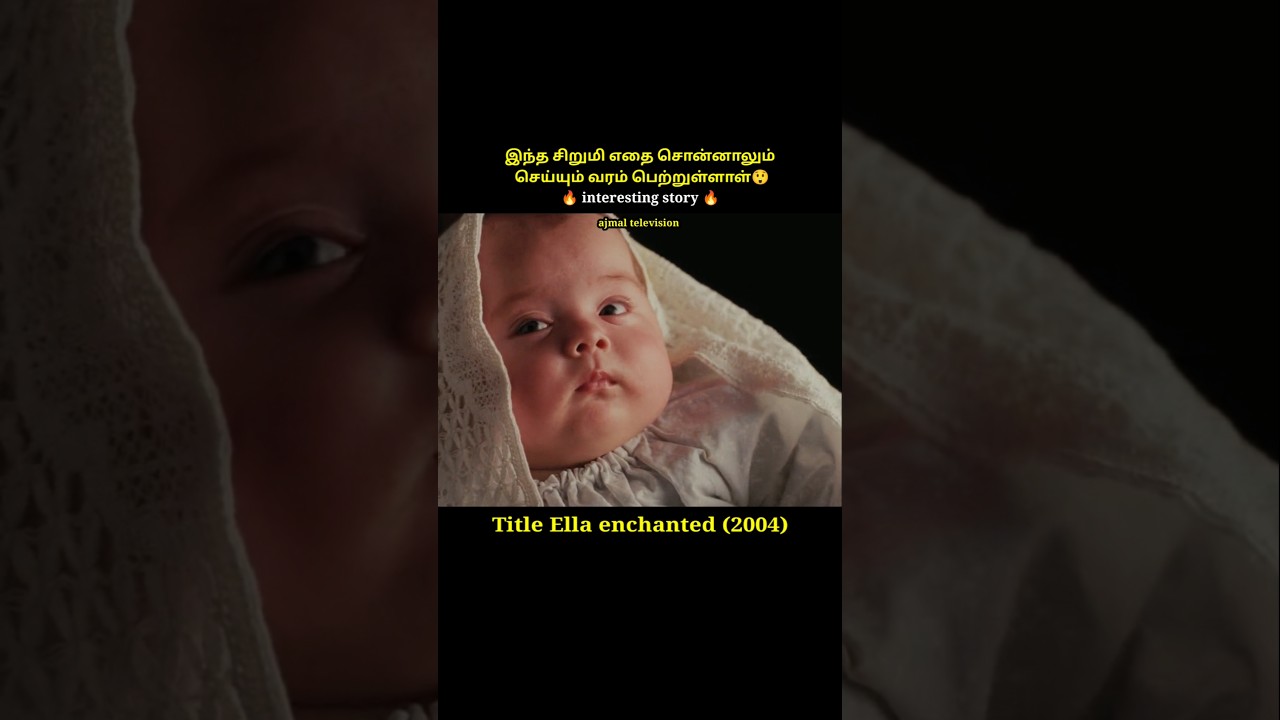 Is This Little Girl a Blessing or a Curse? 🤔