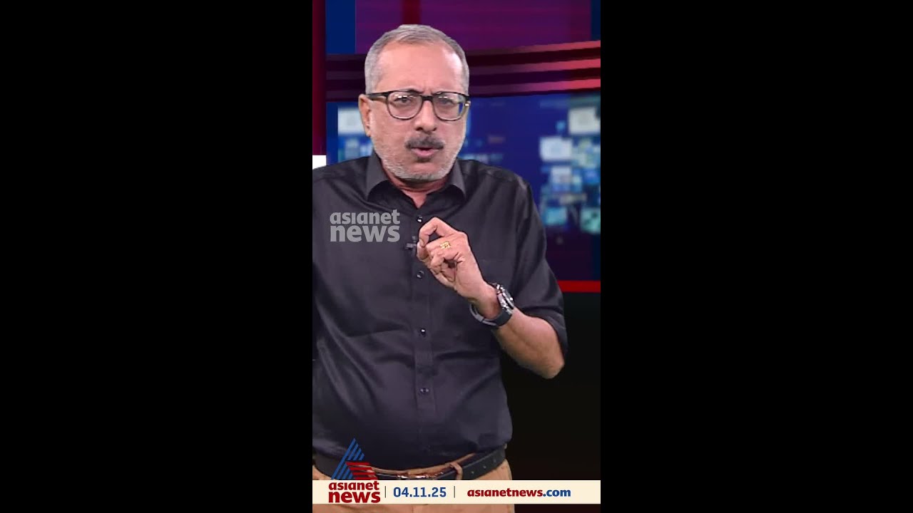 SIR നടപ്പിലാകുമ്പോള്‍ എത്ര ആളുകളുടെ പേര് വോട്ടര്‍ പട്ടികയില്‍ നിന്ന് ഇല്ലാതെയാകാന്‍ സാധ്യതയുണ്ട് ?