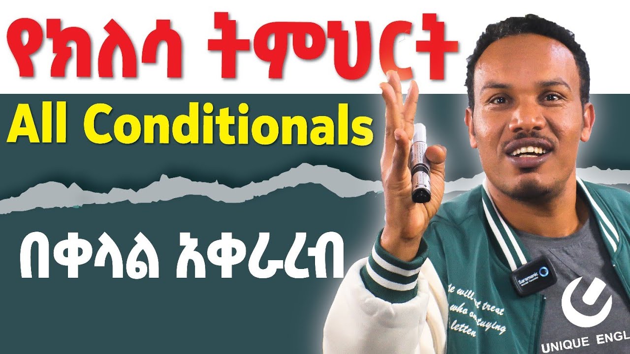 Mastering Conditional Sentences: Complete Guide π