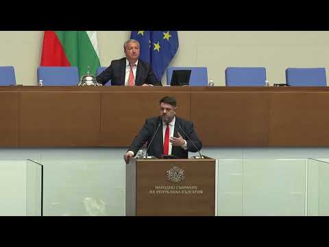 АТАНАС  ЗАФИРОВ В НС НА 09 07 2025