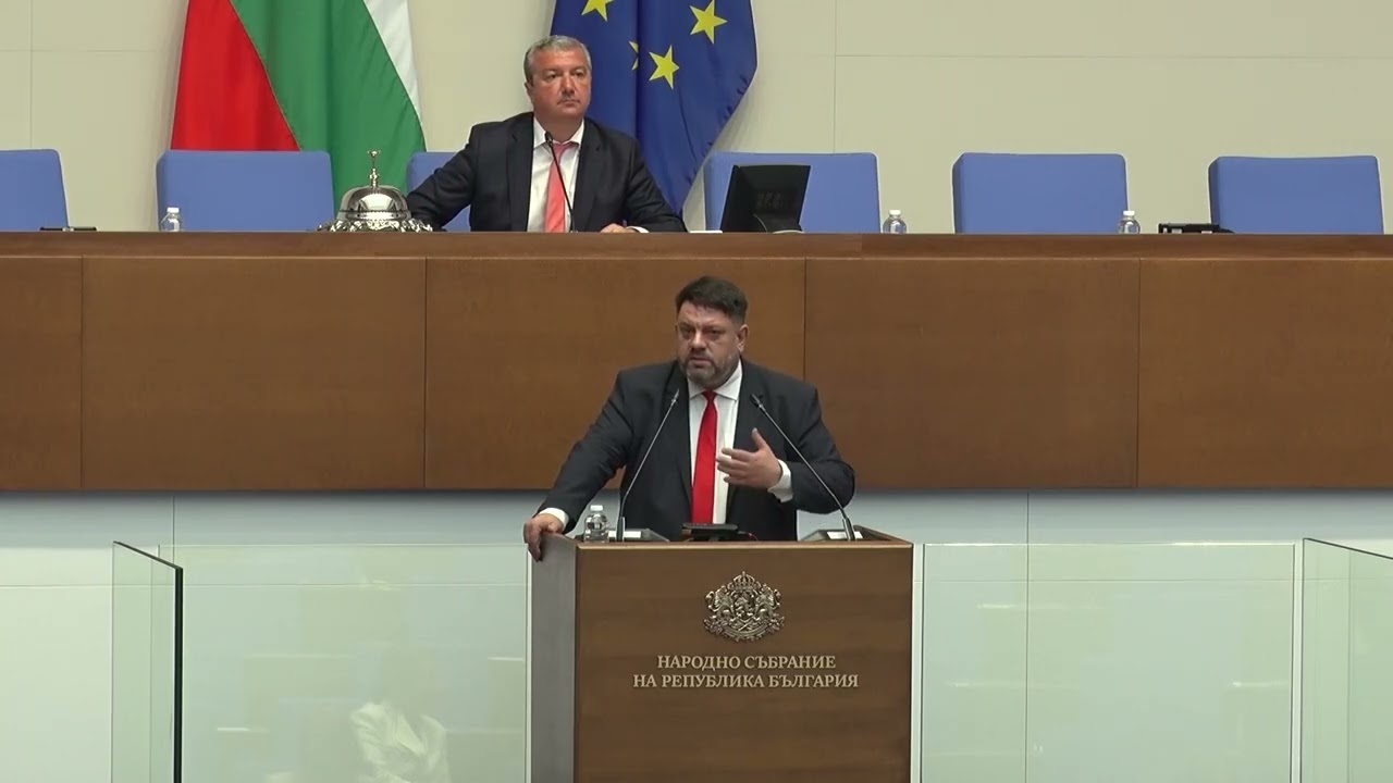 Атанас Зафиров избран за народен представител на 09.07.2025 🗳️
