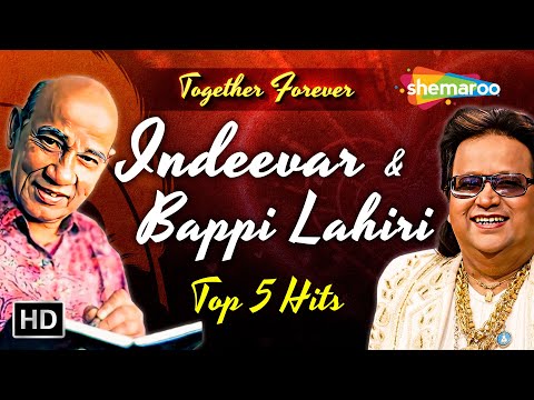 Best of Indeevar & Bappi Lahiri | Aap Jo Mere Meet | Phool Jahan Jahan | Zindagi Mein Pehla |Jukebox