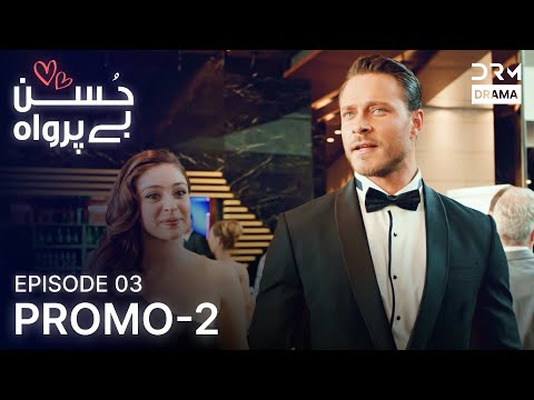Husn Beparwah Episode 3 | Promo - 2 | Turkish Drama In Urdu | UF2O